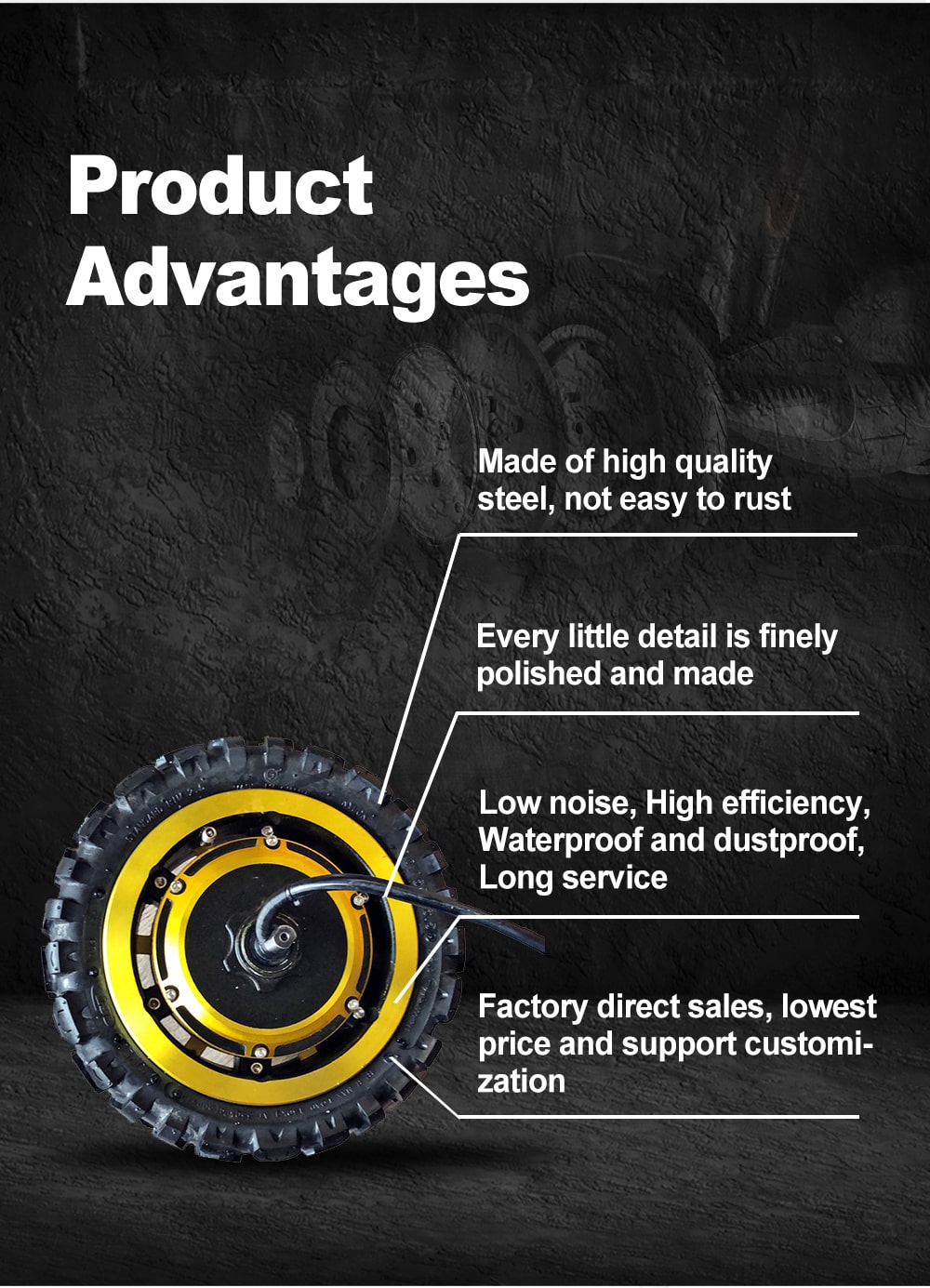 11 inch hub motor advantages