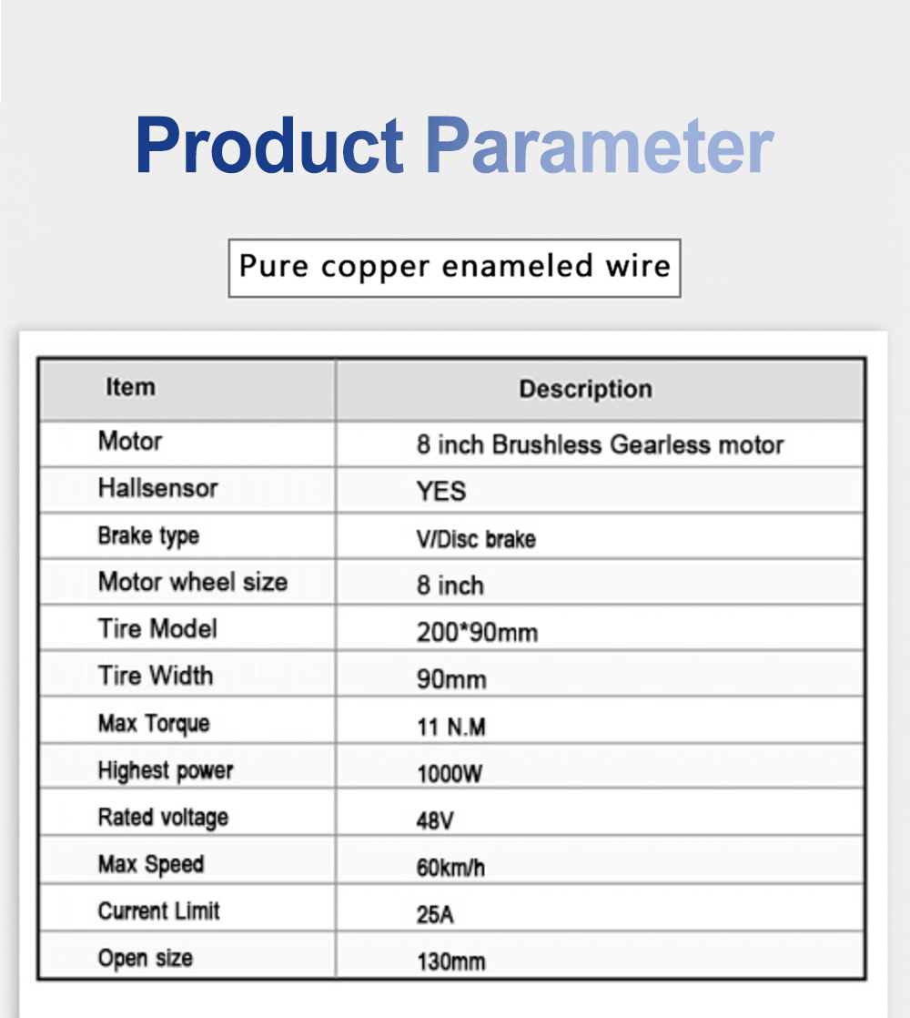 8 inch geard hub motor parameters 