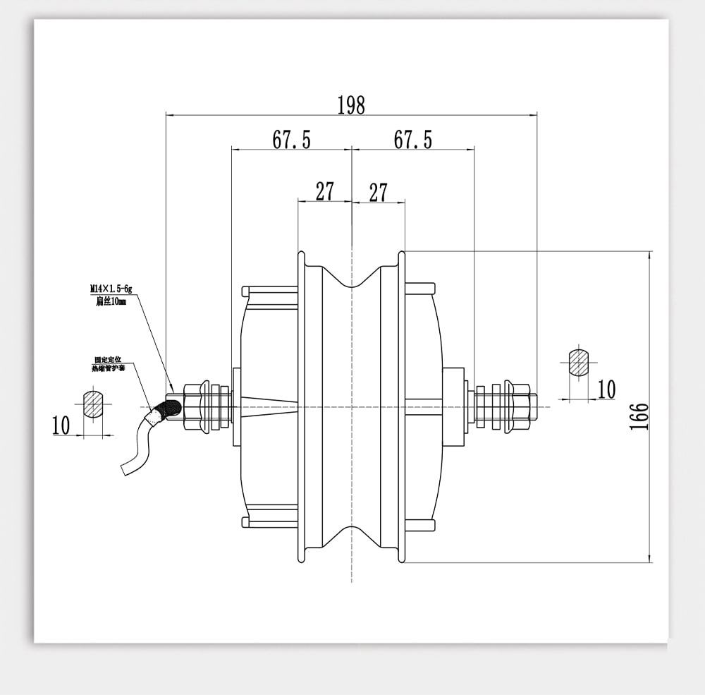 14.5 inch hub motor parameters 