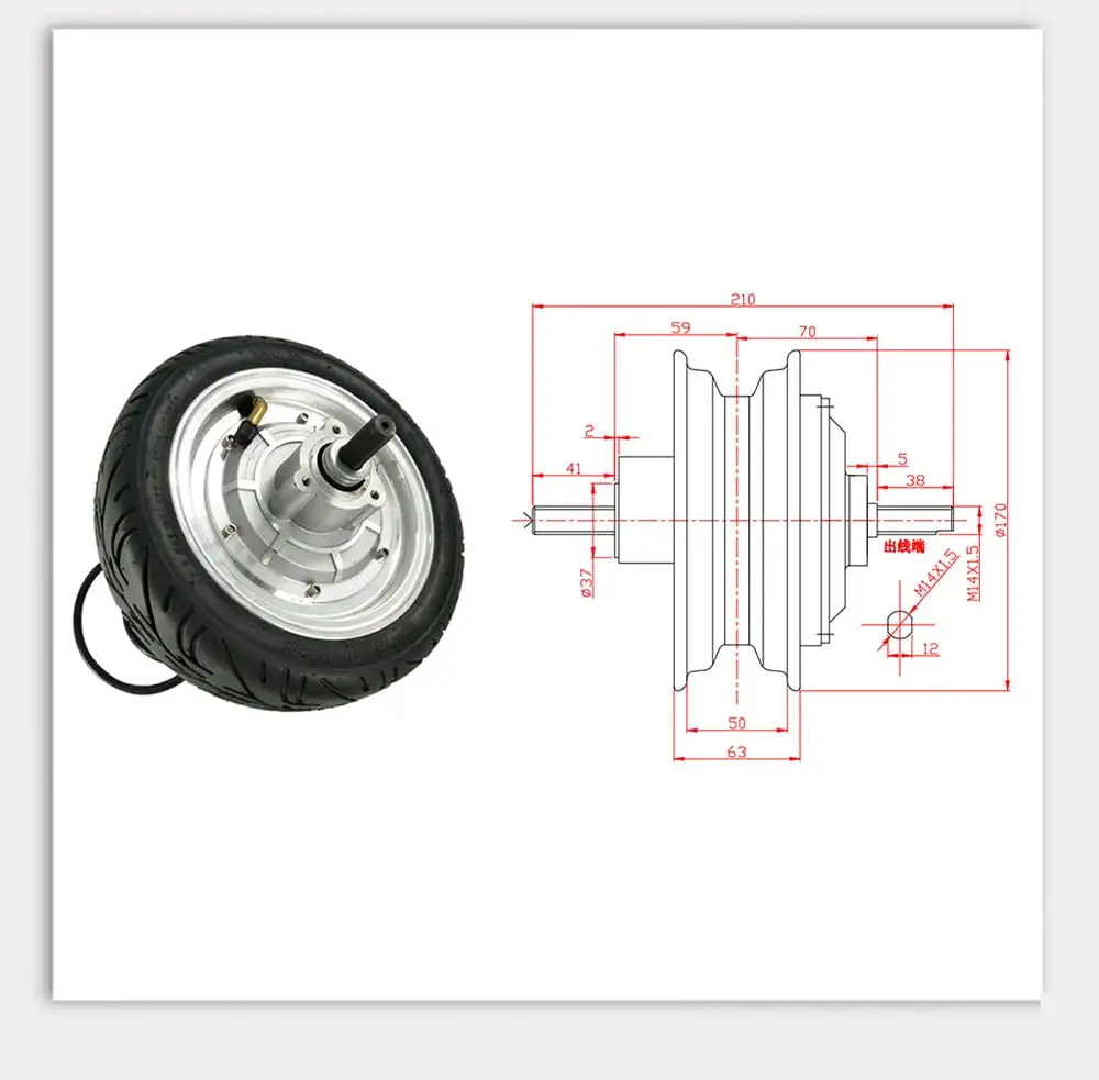 9 inch gearless hub motor parameters 