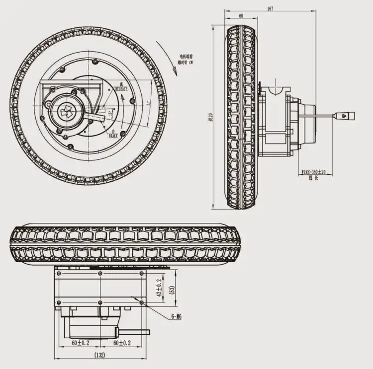 12 Electric Wheelchair Hub Motor 24V 250W Brushless