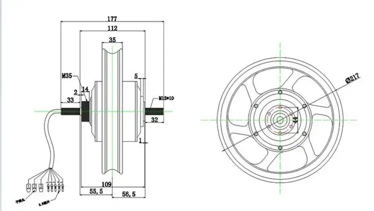 12 inch 24v 250w geared motor hub motor with disc brake for Ebike