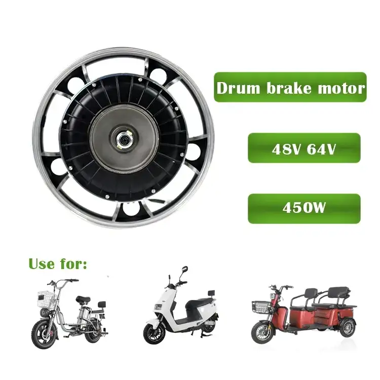 16inch DC hub motor with options of 250W450W