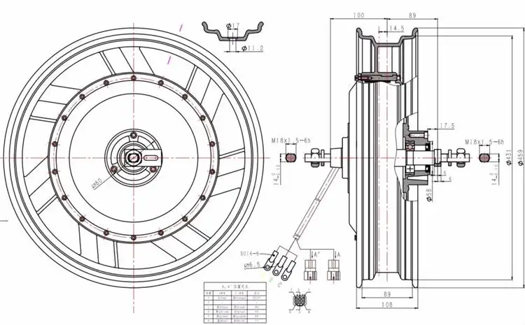 17inch 8000W in wheel hub motor for e motorcycle(50H)V3