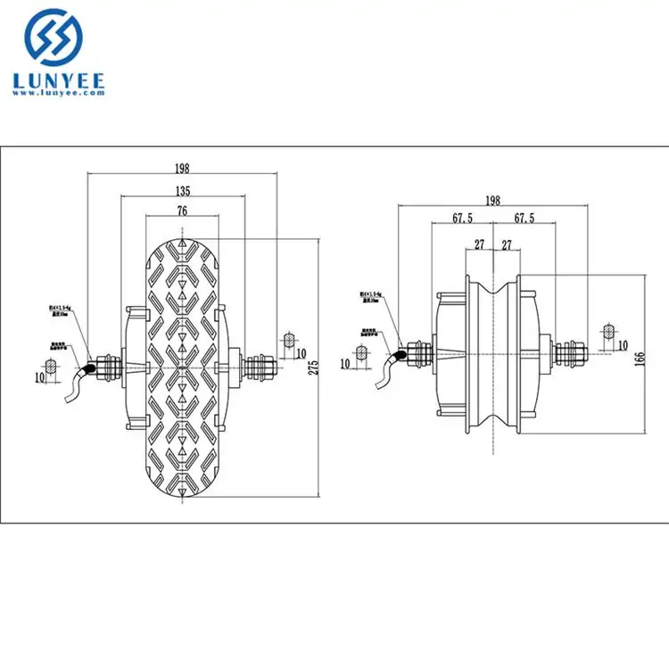 350W 48V 14.5 Inch geared hub motor