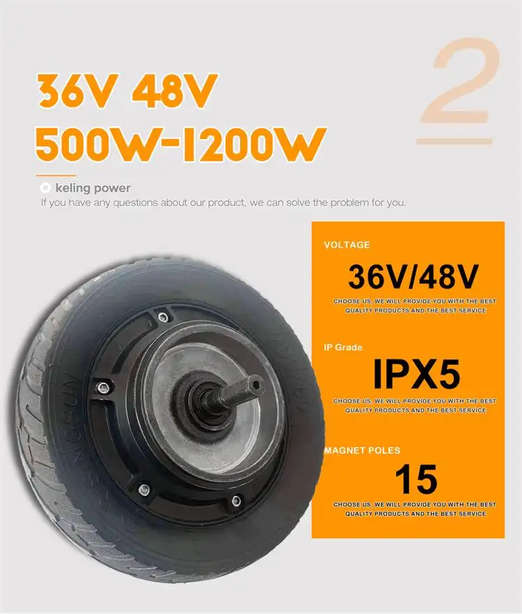 36v 48v 1200w 8inch electric e skateboard rear