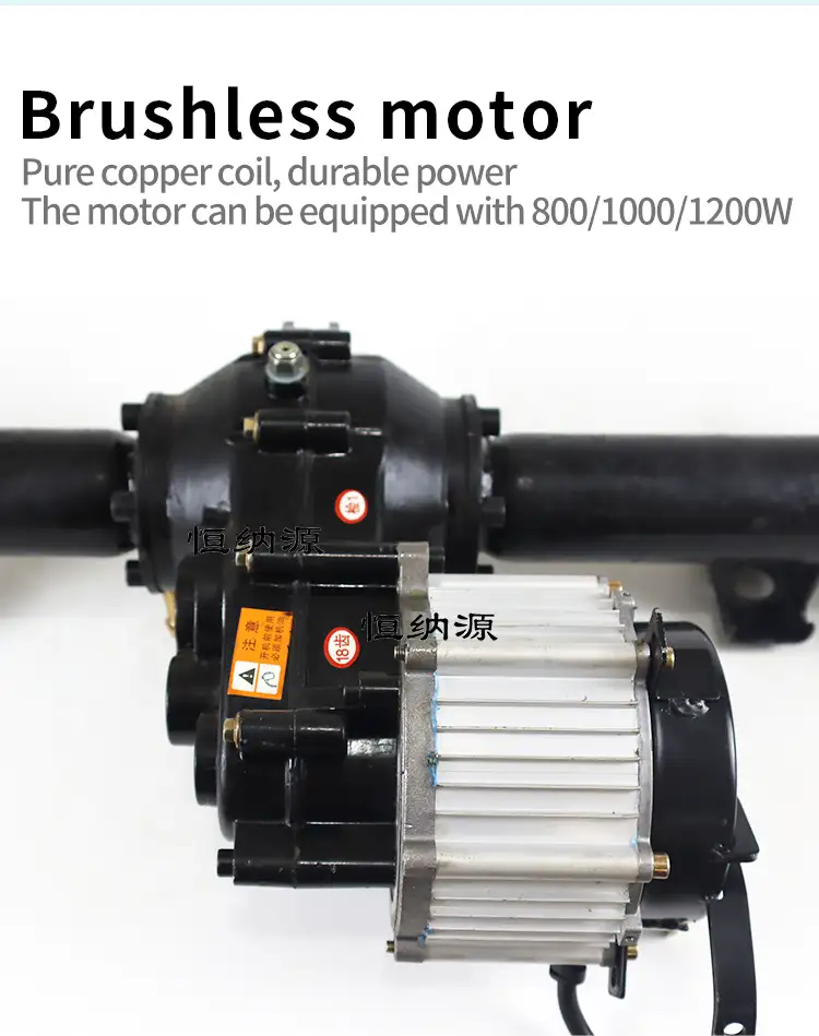 48V 800 1200W Brushless Motor Rear Axle w Brake for Trolle AshTruck