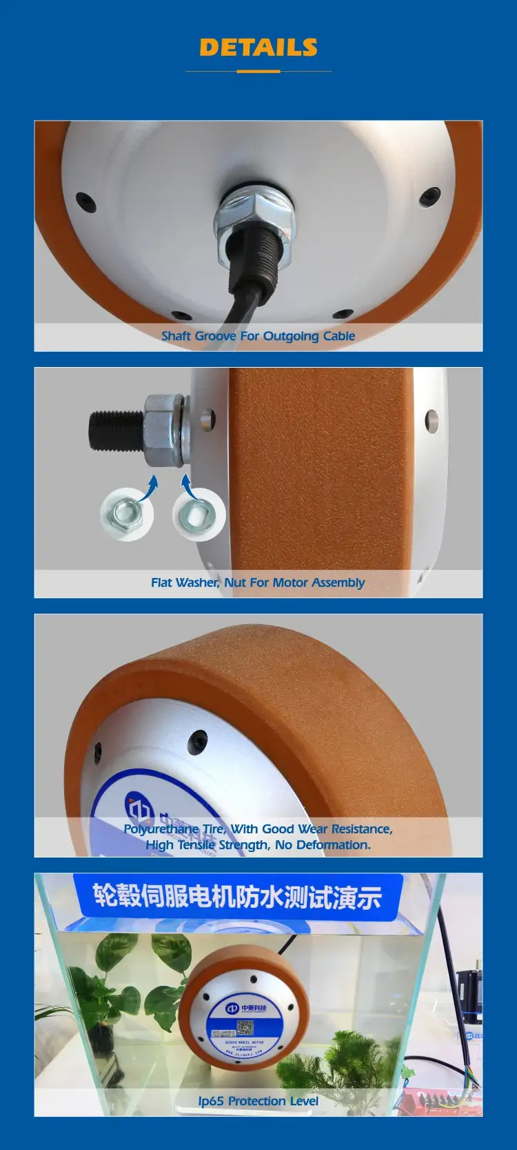 6.5inch 48V 500W 260 RPM hub motor with 10 Nm torque and 200kg load capacity